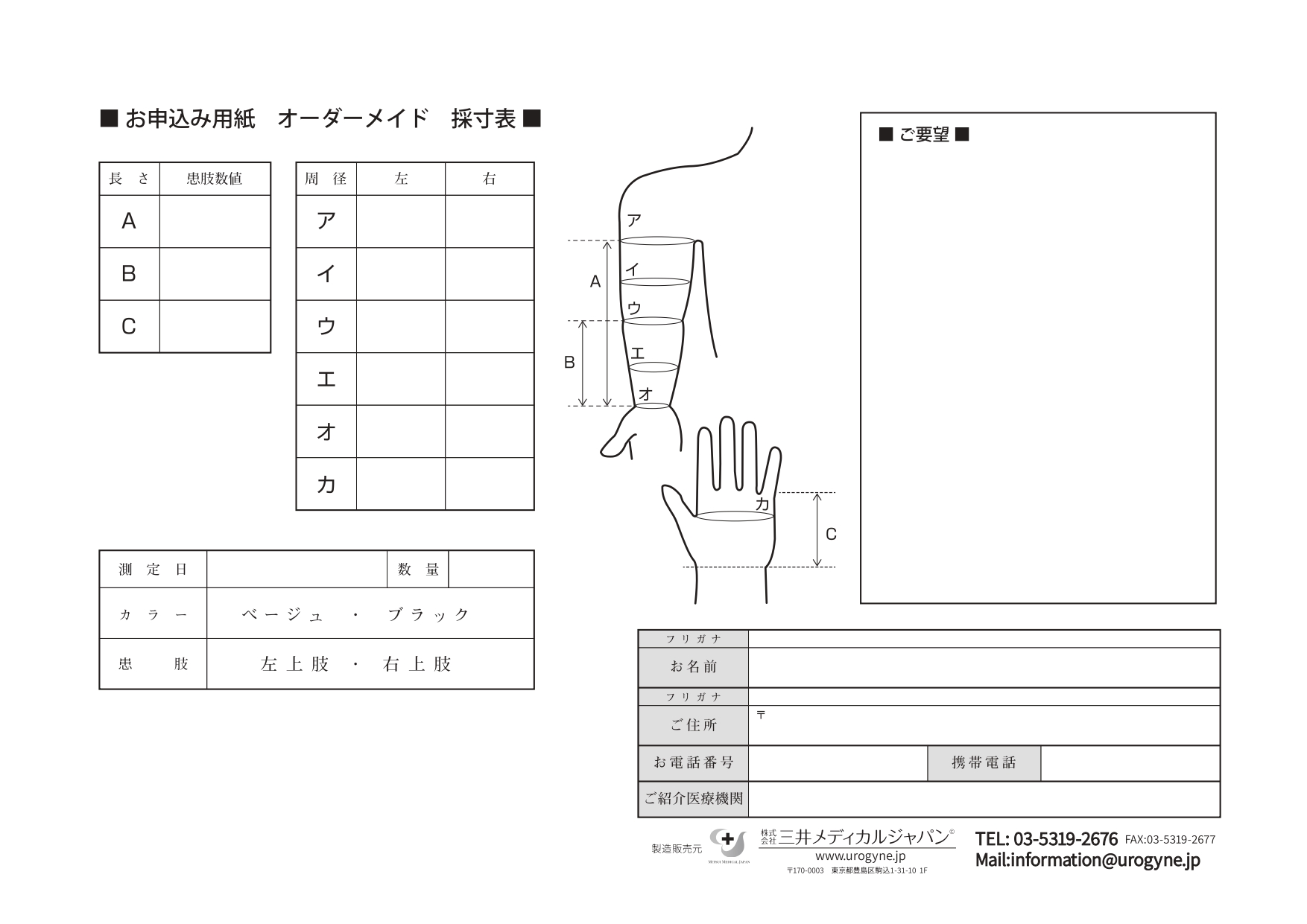 Thumbnail 04